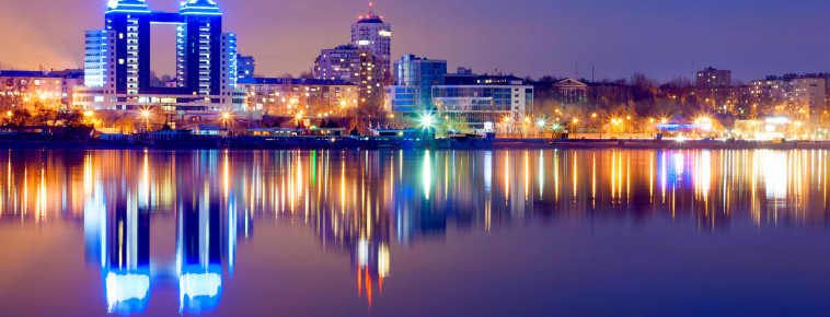 Купить семена конопли в Запорожье