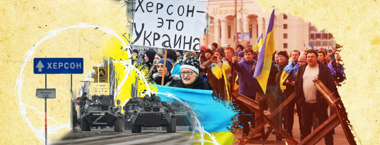 Купить семена конопли в Херсоне