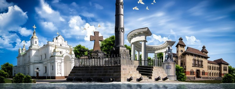 Купить семена конопли в Полтаве