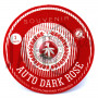 AUTO DARK ROSE FEMINISED насіння конопель: фото, характеристики, відгуки, опис AUTO DARK ROSE FEMINISED насіння конопель: фото, характеристики, відгуки, опис